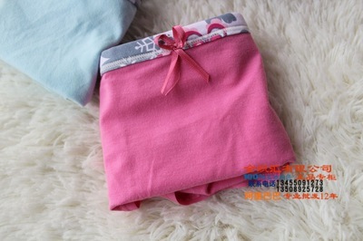 正品 潔麗雅 內(nèi)褲 女 25030 小平腳 提臀 純棉 舒服 透氣 批發(fā) - 正品 潔麗雅 內(nèi)褲 女 25030 小平腳 提臀 純棉 舒服 透氣 批發(fā)廠家 - 正品 潔麗雅 內(nèi)褲 女 25030 小平腳 提臀 純棉 舒服 透氣 批發(fā)價格 - 臨清市金織匯紡織品購銷 - 