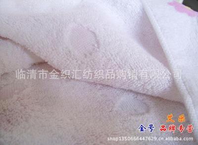 批發(fā) 金號(hào)專柜正品純?nèi)奕彳浭孢m花朵提緞割絨印花毛巾批發(fā)6135 - 批發(fā) 金號(hào)專柜正品純?nèi)奕彳浭孢m花朵提緞割絨印花毛巾批發(fā)6135廠家 - 批發(fā) 金號(hào)專柜正品純?nèi)奕彳浭孢m花朵提緞割絨印花毛巾批發(fā)6135價(jià)格 - 臨清市金織匯紡織品購銷 - 