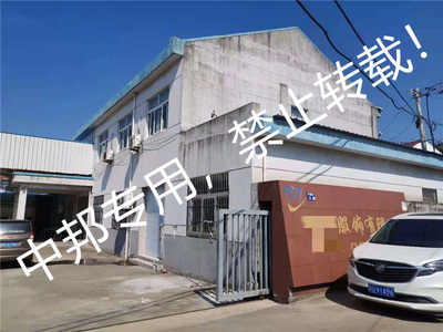 恭賀張家港市XX服飾2021年8月順利通過BSCI驗(yàn)廠