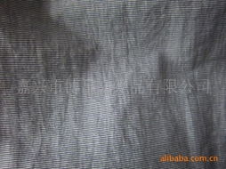 嘉興市博帛紡織品混紡與交織類面料產品列表及購銷指南