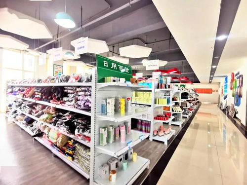 年貨節驚喜來襲！農易寶易貨交易中心福利大放送，紡織品購銷正當時